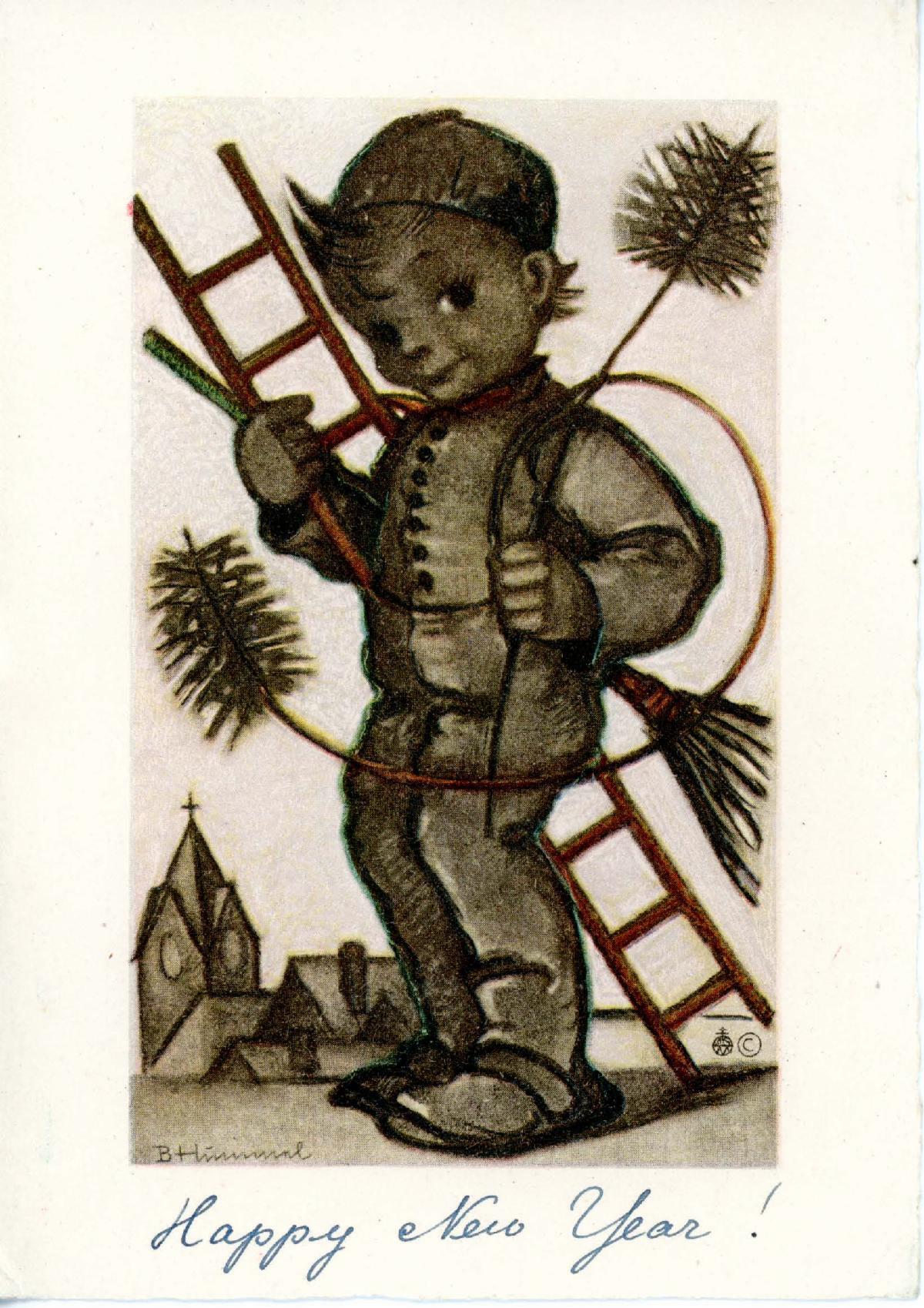 Recent event No 6732